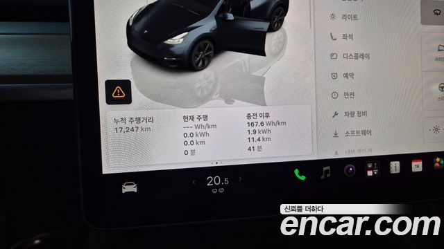 Tesla Model Y 2024 — photo 8