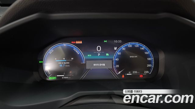 Toyota RAV4 2023 — photo 11