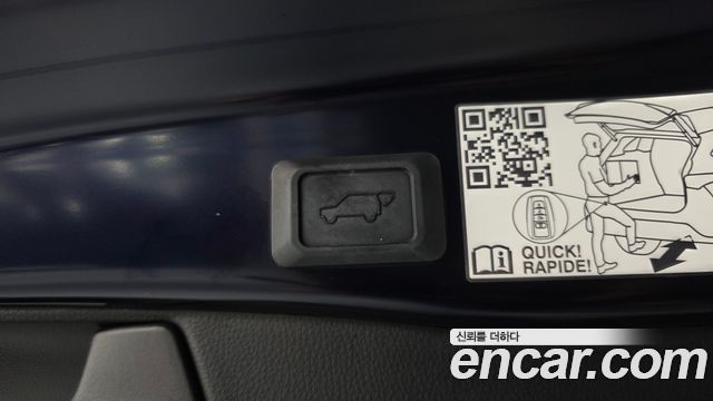 Toyota RAV4 2023 — photo 27