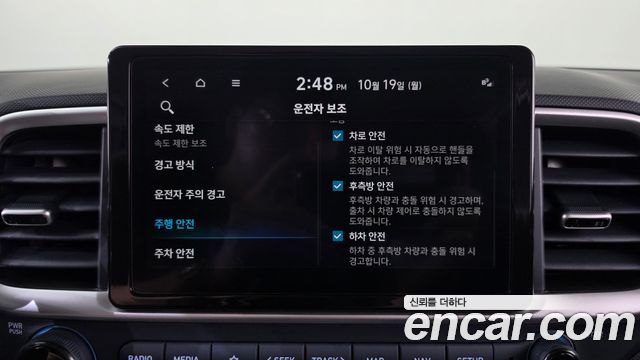 Hyundai Venue 2025 — photo 28