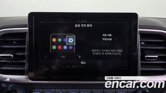 Hyundai Venue 2025 — photo 29