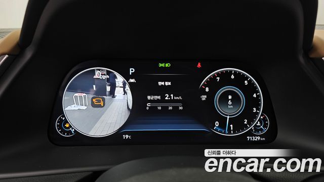 Hyundai Sonata 2021 — photo 11