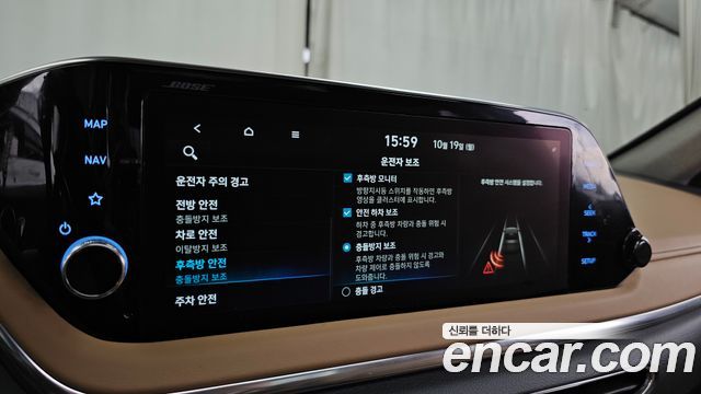 Hyundai Sonata 2021 — photo 22