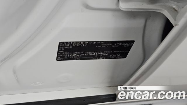 Hyundai Sonata 2021 — photo 28