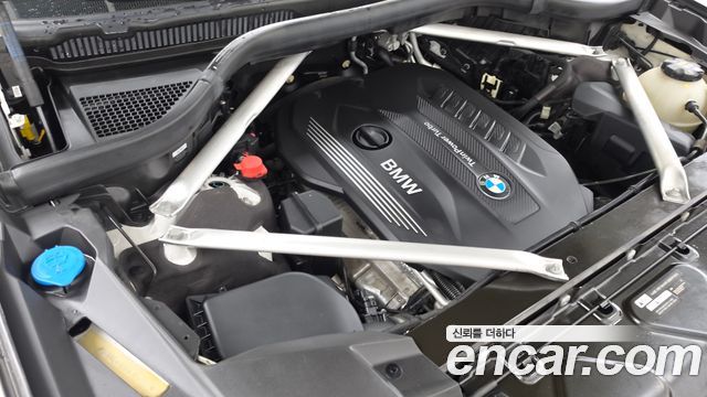 BMW X7 2020 — photo 6