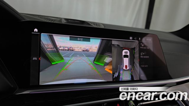 BMW X7 2020 — photo 21