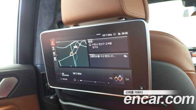 BMW X7 2020 — photo 24