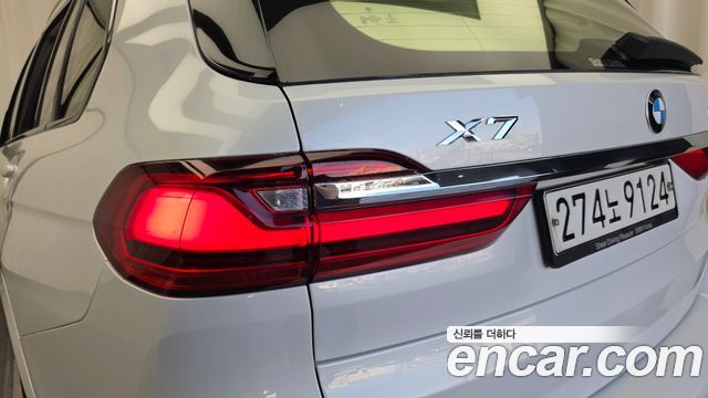 BMW X7 2020 — photo 9
