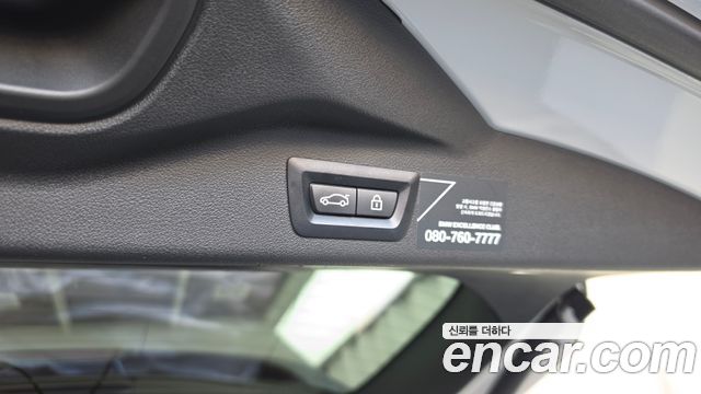 BMW X7 2020 — photo 30