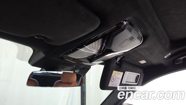 BMW X7 2020 — photo 31