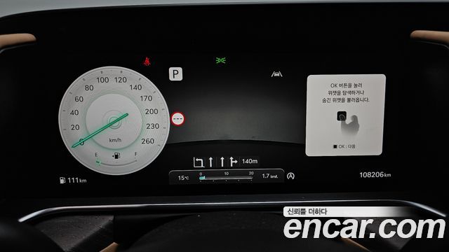 Genesis G90 2022 — photo 11