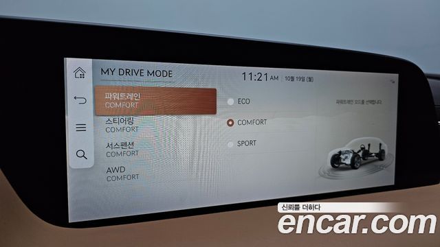 Genesis G90 2022 — photo 22