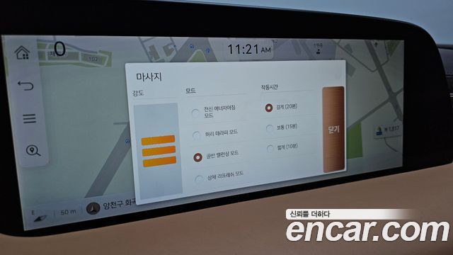 Genesis G90 2022 — photo 23