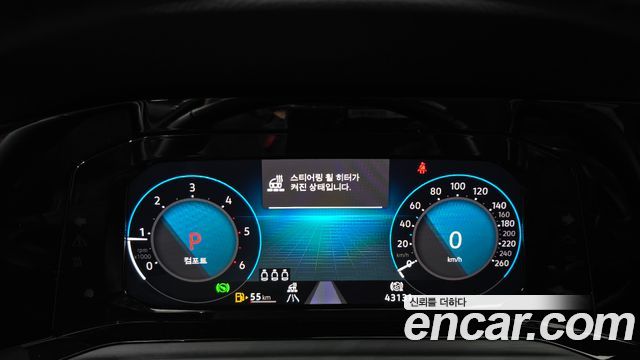 Volkswagen Golf 2023 — photo 11