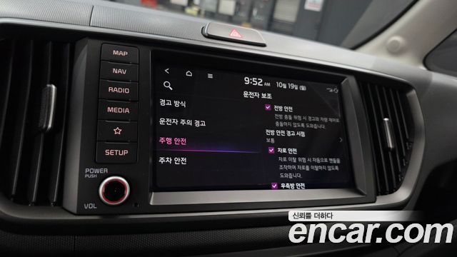 Kia RAY 2025 — photo 21