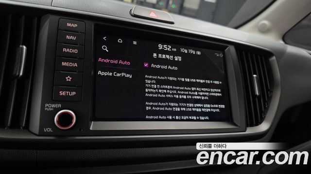 Kia RAY 2025 — photo 22