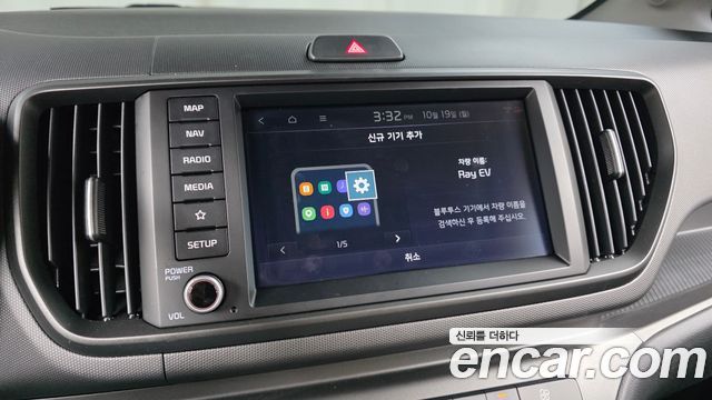 Kia RAY 2024 — photo 29