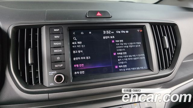 Kia RAY 2024 — photo 30