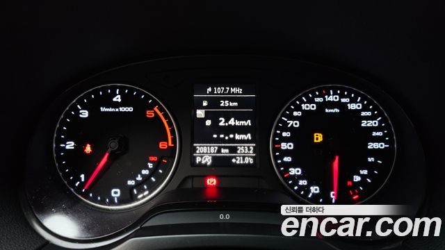 Audi A3 2015 — photo 8