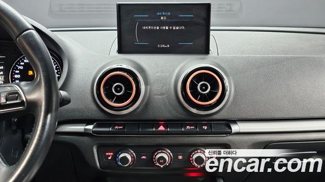 Audi A3 2015 — photo 14