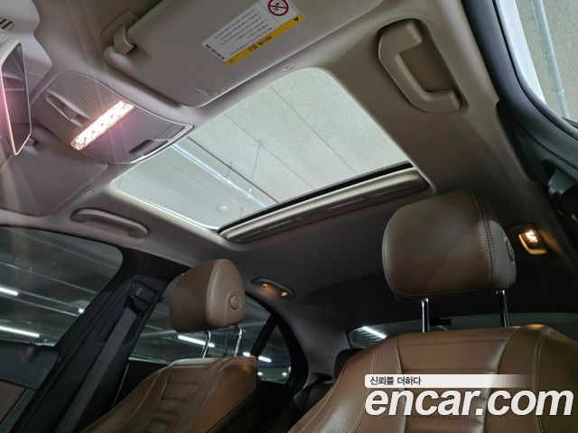 Mercedes-Benz E-Class 2017 — photo 8