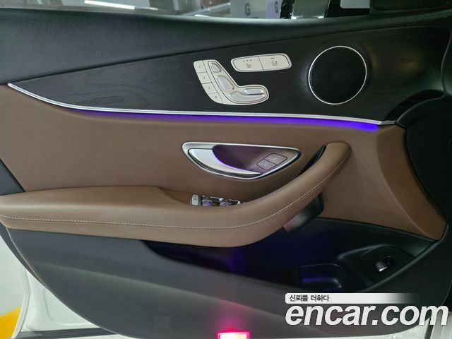 Mercedes-Benz E-Class 2017 — photo 10