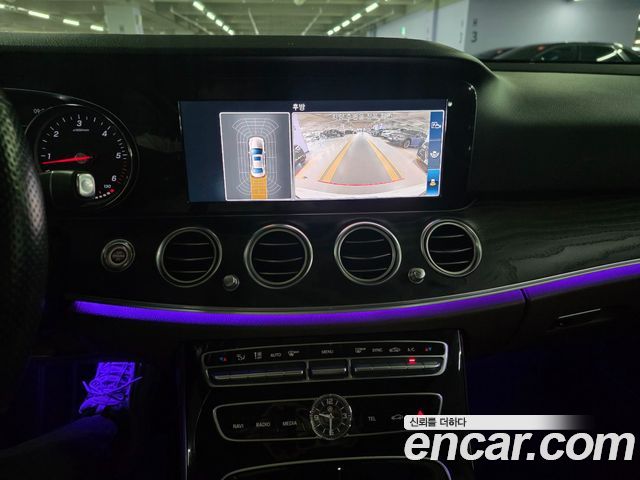 Mercedes-Benz E-Class 2017 — photo 13
