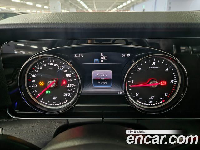 Mercedes-Benz E-Class 2017 — photo 15