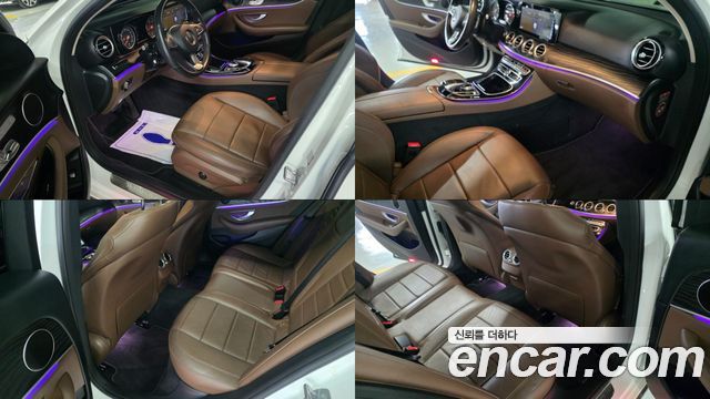 Mercedes-Benz E-Class 2017 — photo 19
