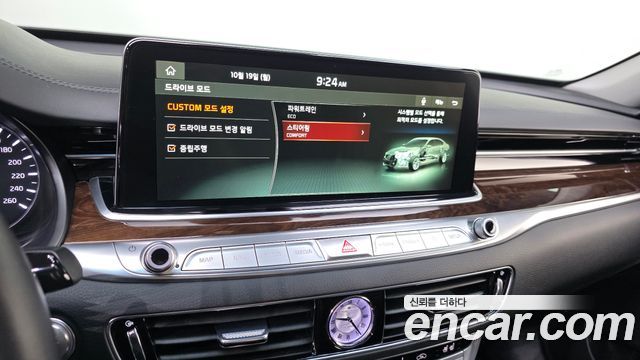 Kia K9 2021 — photo 21