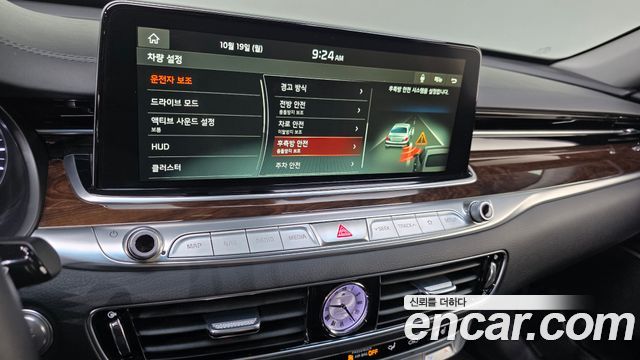 Kia K9 2021 — photo 23