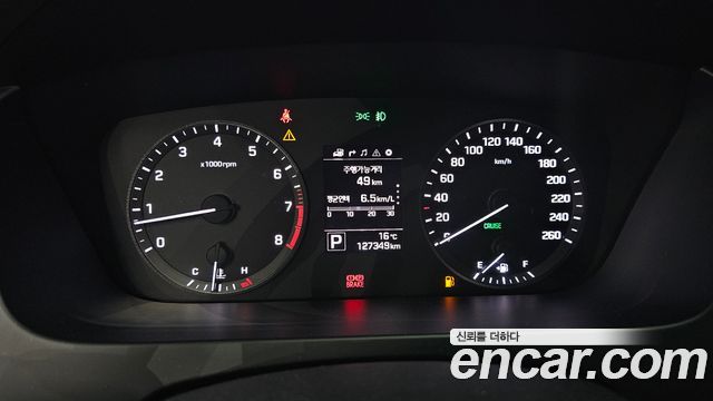 Hyundai Sonata 2015 — photo 11
