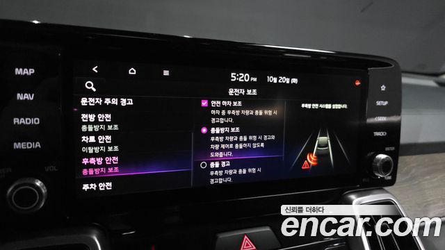 Kia Sorento 2021 — photo 16