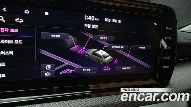 Kia K5 2022 — photo 30