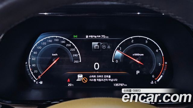 Kia Mohave 2020 — photo 11