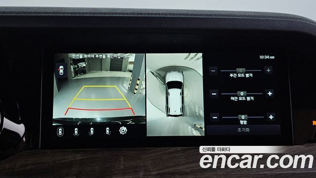 Kia Mohave 2020 — photo 21