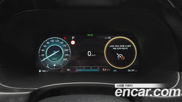Hyundai Palisade 2024 — photo 8