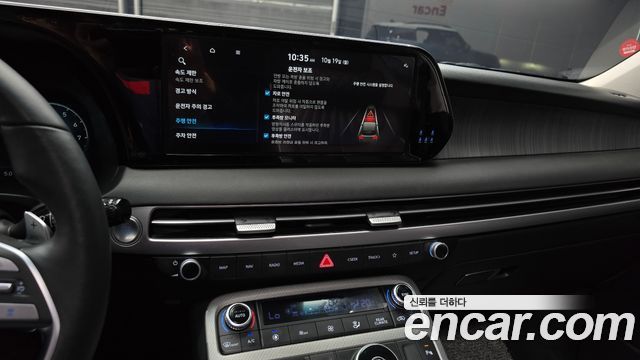 Hyundai Palisade 2024 — photo 14