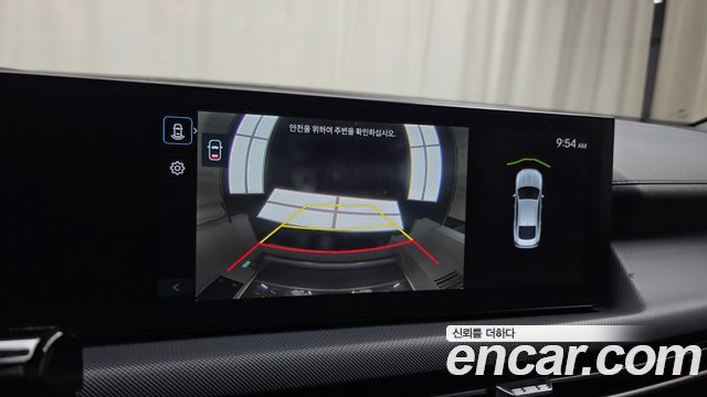 Hyundai Sonata 2025 — photo 15