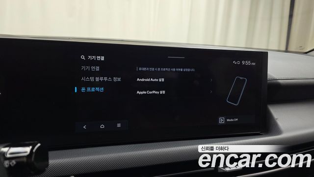 Hyundai Sonata 2025 — photo 16