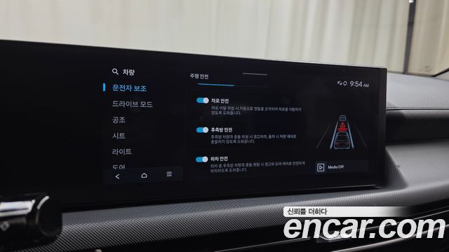 Hyundai Sonata 2025 — photo 17