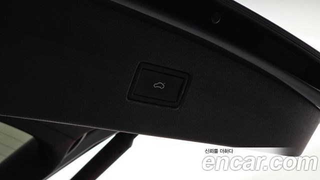 Volkswagen Tiguan 2022 — photo 26