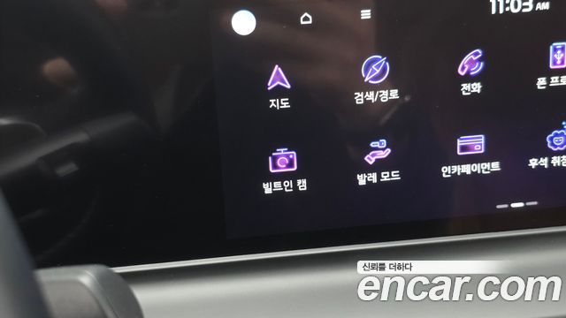 Kia Seltos 2025 — photo 32