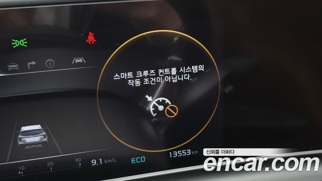 Kia Seltos 2025 — photo 34