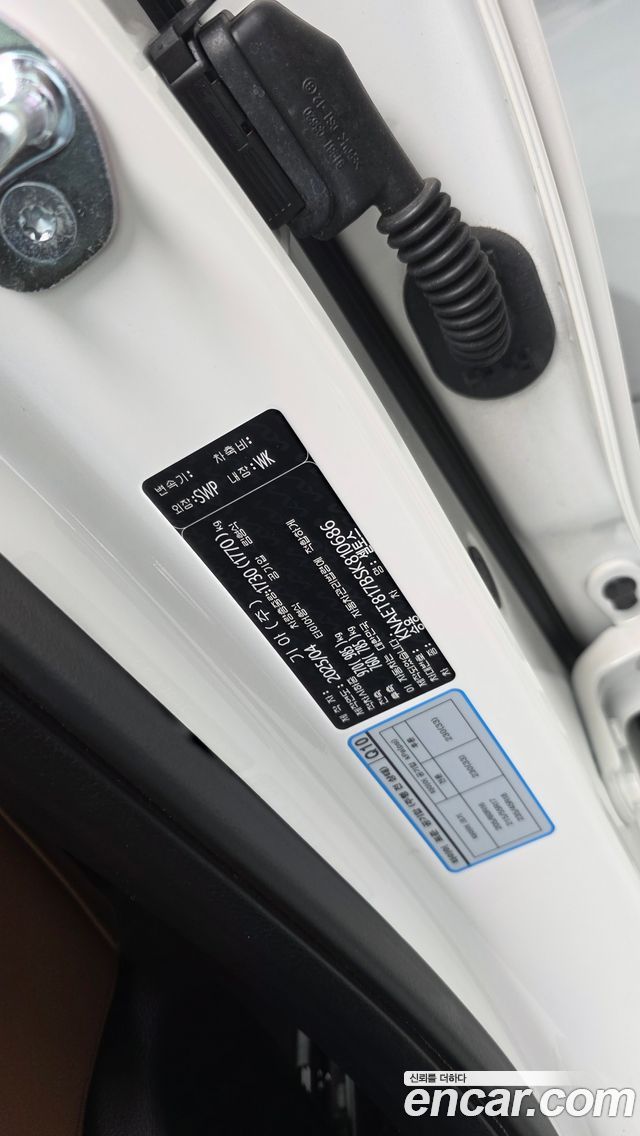 Kia Seltos 2025 — photo 36