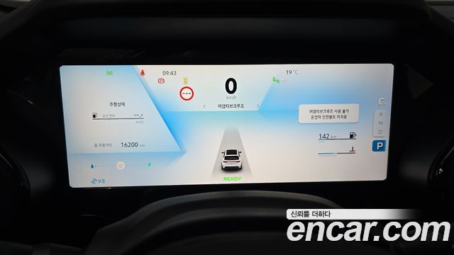 Renault Korea Grand Koleos 2025 — photo 8