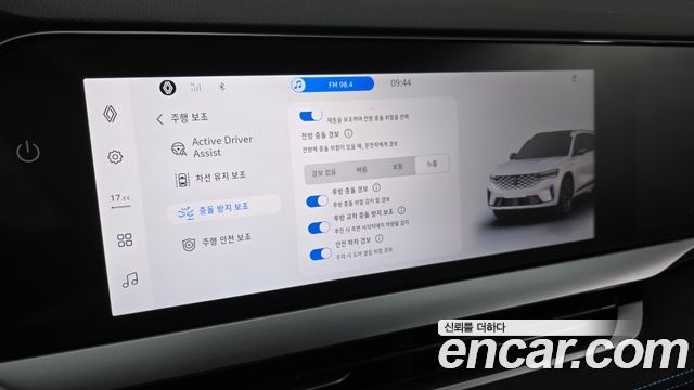 Renault Korea Grand Koleos 2025 — photo 17