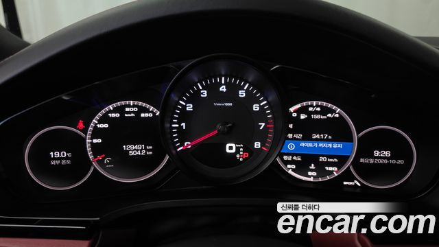 Porsche Cayenne 2020 — photo 11