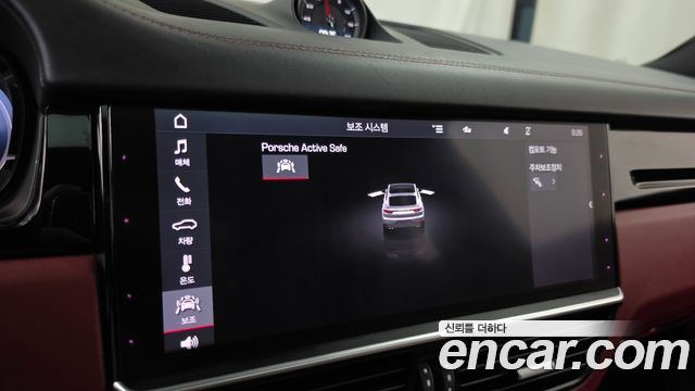 Porsche Cayenne 2020 — photo 22