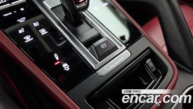 Porsche Cayenne 2020 — photo 28
